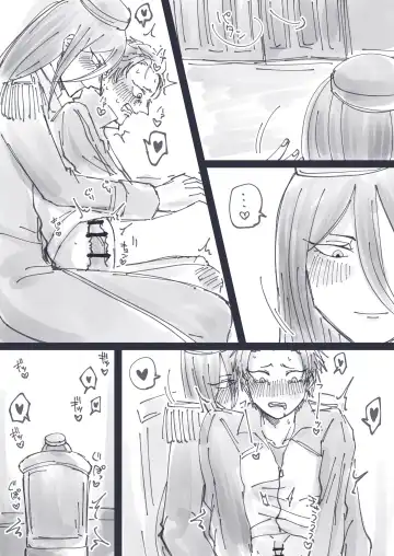 Crusch x Subaru Fhentai - Page 7