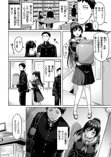 [Okumoto Yuuta] Pai Parade - Tits Parade Fhentai - Page 136