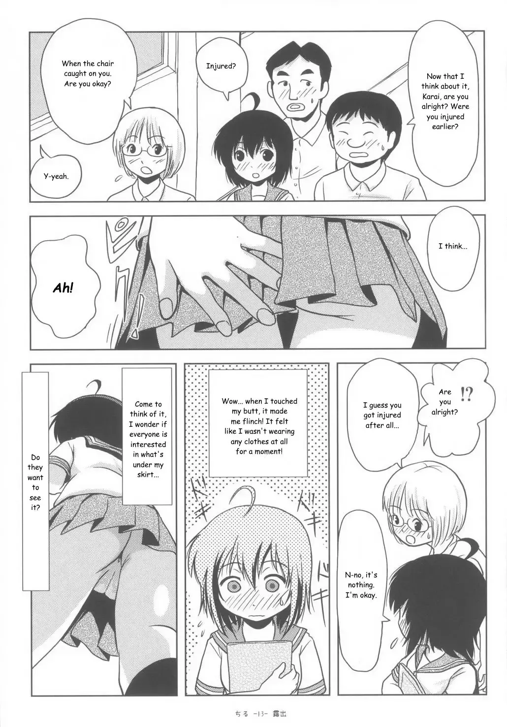 [Takapi] Chiru Roshutsu 6 | Chiru Exposure 6 (decensored) Fhentai - Page 13