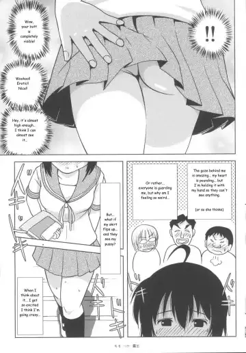 [Takapi] Chiru Roshutsu 6 | Chiru Exposure 6 (decensored) Fhentai - Page 19
