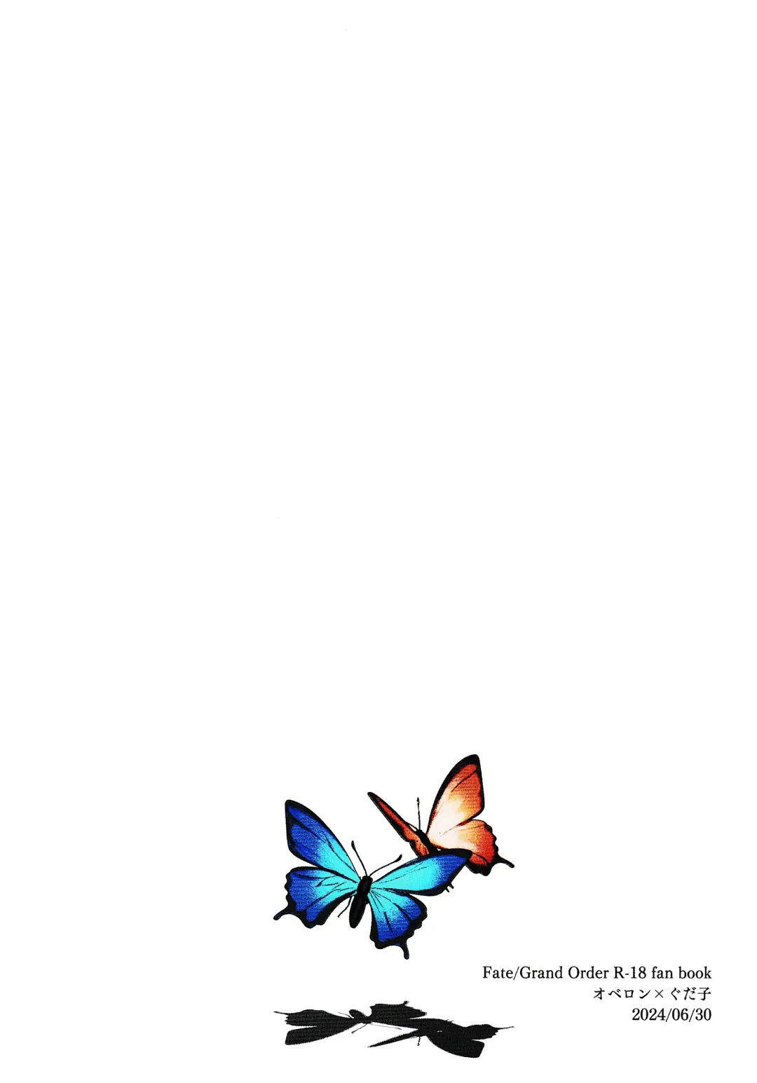 Tenshi Fhentai - Page 74