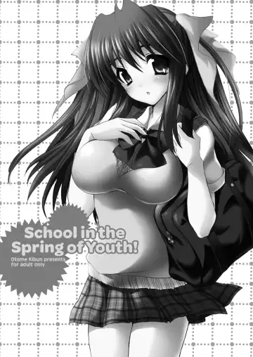 [Sansyoku Amido.] School in the Spring of Youth! Omnibus 1 (decensored) Fhentai - Page 101