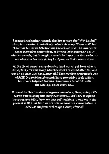 [Sansyoku Amido.] School in the Spring of Youth! Omnibus 1 (decensored) Fhentai - Page 121