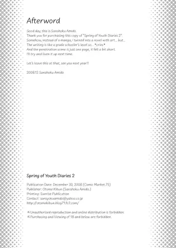 [Sansyoku Amido.] School in the Spring of Youth! Omnibus 1 (decensored) Fhentai - Page 158