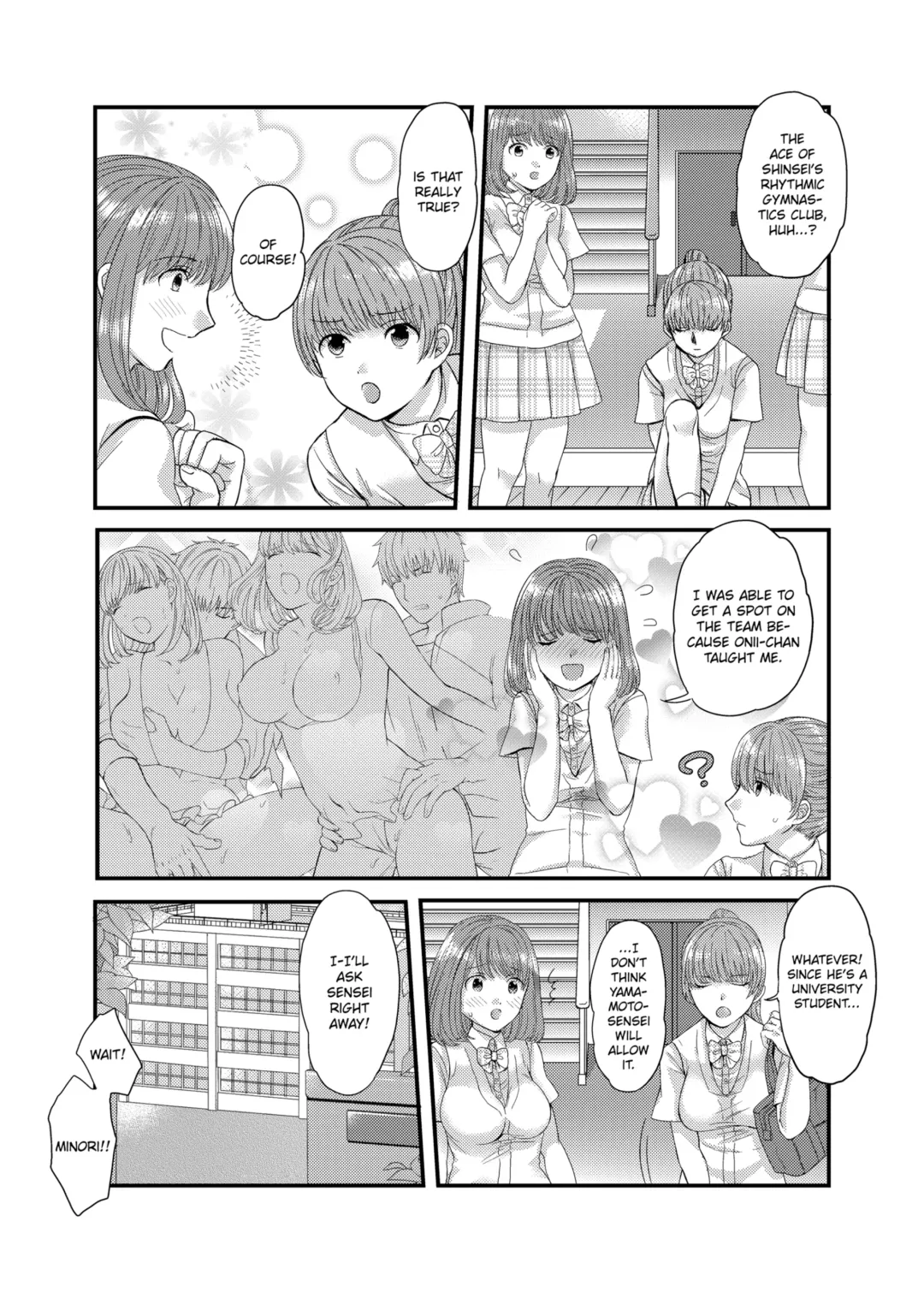 [Susy] WE'RE GOING TO DO IT! -CARELESS INSERTION DURING A LESSON- (decensored) Fhentai - Page 31