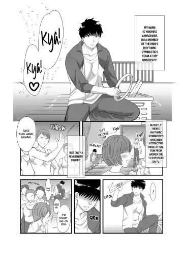 [Susy] WE'RE GOING TO DO IT! -CARELESS INSERTION DURING A LESSON- (decensored) Fhentai - Page 2