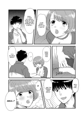 [Susy] WE'RE GOING TO DO IT! -CARELESS INSERTION DURING A LESSON- (decensored) Fhentai - Page 34