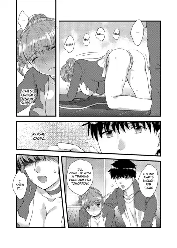 [Susy] WE'RE GOING TO DO IT! -CARELESS INSERTION DURING A LESSON- (decensored) Fhentai - Page 56