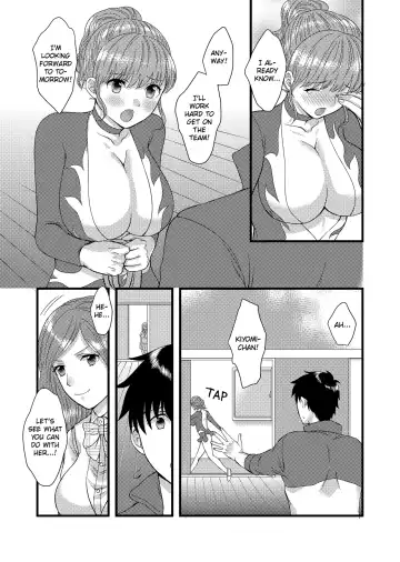[Susy] WE'RE GOING TO DO IT! -CARELESS INSERTION DURING A LESSON- (decensored) Fhentai - Page 58