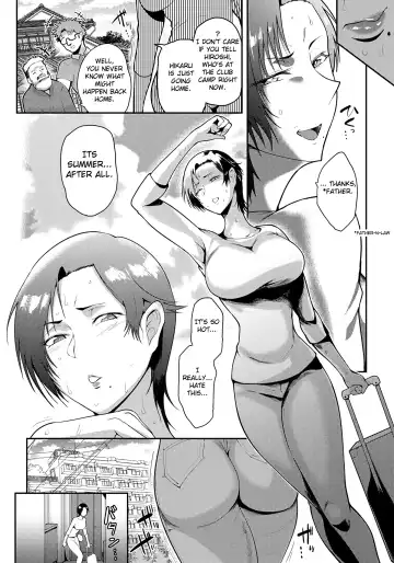 [Sagattoru] Mesugomori Fhentai - Page 2