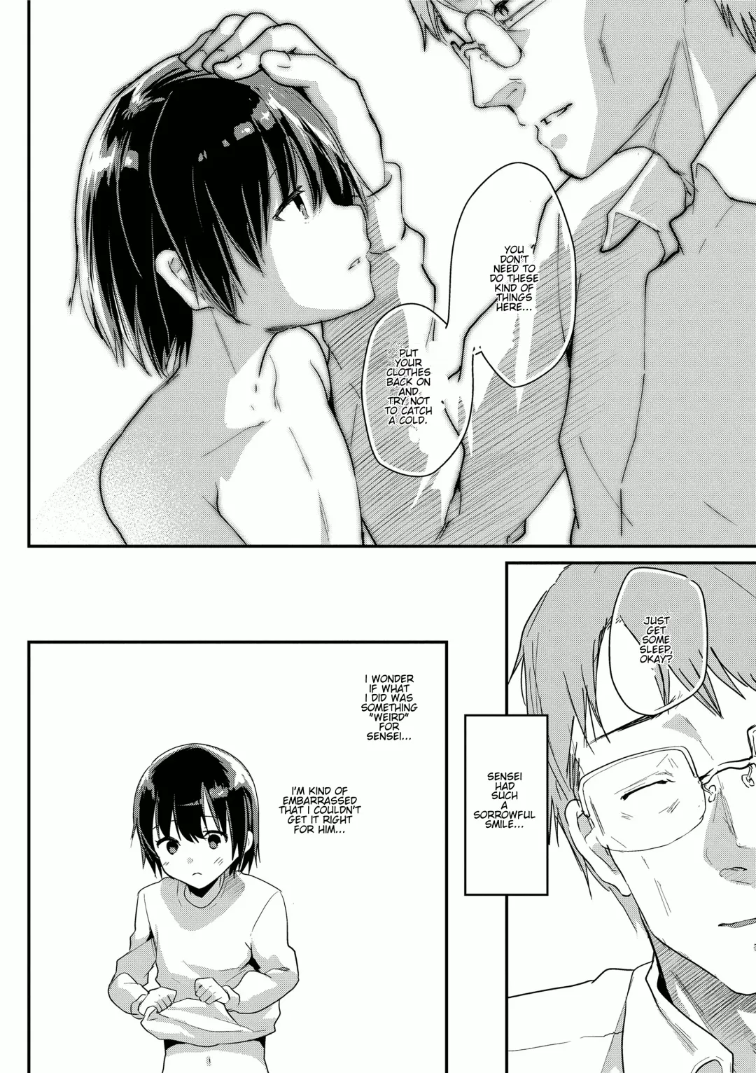 [Shimaji] Seicho Kiroku -Gojitsudan- | Souma's Sex Development Record - Epilogue (decensored) Fhentai - Page 10
