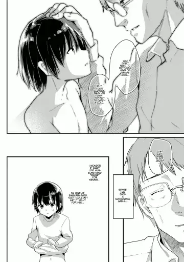 [Shimaji] Seicho Kiroku -Gojitsudan- | Souma's Sex Development Record - Epilogue (decensored) Fhentai - Page 10