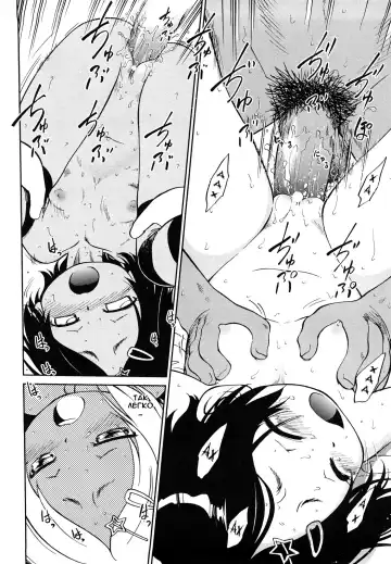 [Maka Fushigi] Run Away Girl Fhentai - Page 8