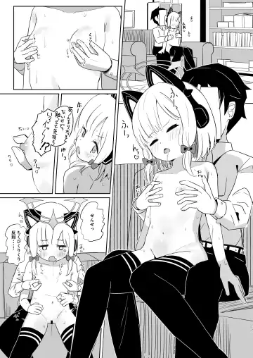 [Nishi Yasuaki] Momoiro Route ni Totsunyuu Shita yo! Fhentai - Page 16