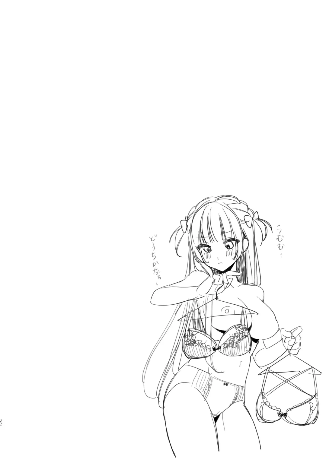 [Xiaozi Xiao] Vtuber na Kanojo, Zecchou Ecchi Nama Haishin Fhentai - Page 32