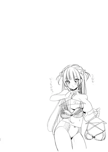 [Xiaozi Xiao] Vtuber na Kanojo, Zecchou Ecchi Nama Haishin Fhentai - Page 32