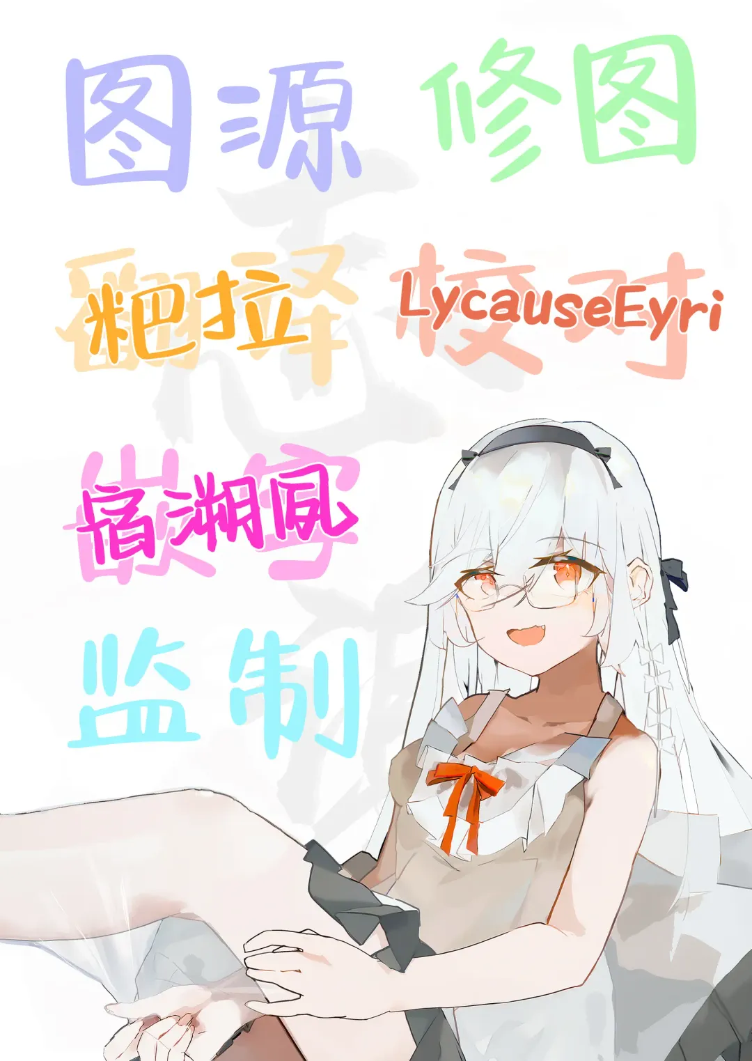 [Hanahanamaki - Sousouman] Mizugi Shiroko ga Sukihoudai Shite Kuru Hanashi - A story about a swimsuit Shiroko that does whatever it wants. Fhentai - Page 23