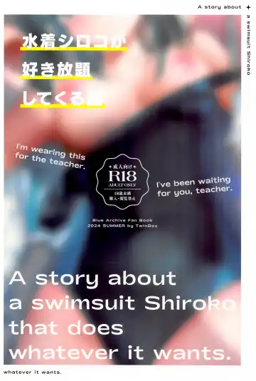 [Hanahanamaki - Sousouman] Mizugi Shiroko ga Sukihoudai Shite Kuru Hanashi - A story about a swimsuit Shiroko that does whatever it wants. Fhentai - Page 22