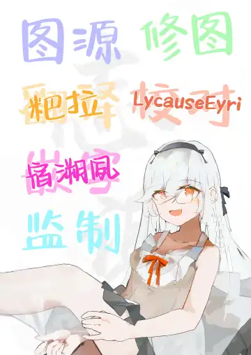 [Hanahanamaki - Sousouman] Mizugi Shiroko ga Sukihoudai Shite Kuru Hanashi - A story about a swimsuit Shiroko that does whatever it wants. Fhentai - Page 23