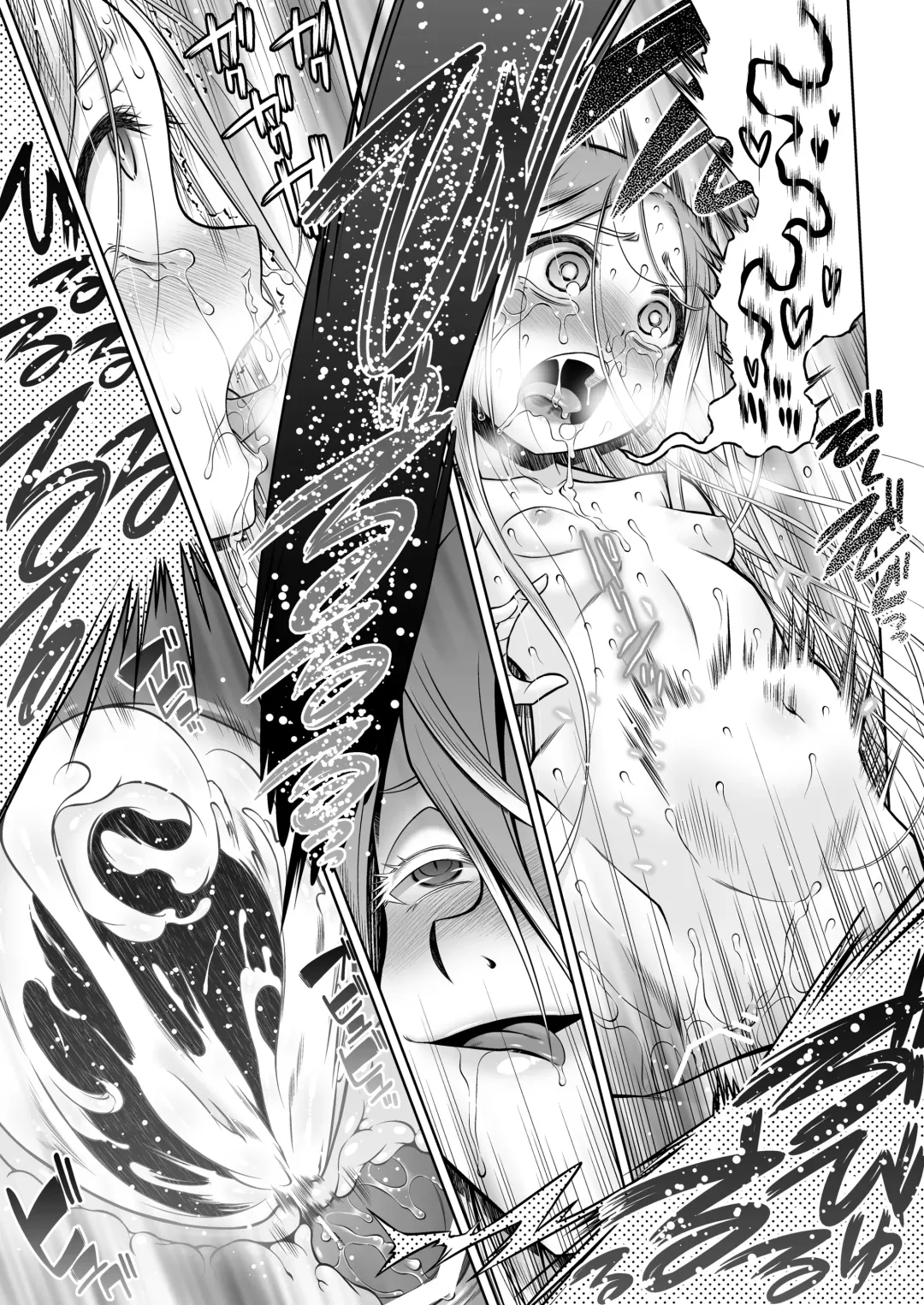 [Minami Star] Inma to Ochita Seijo Fhentai - Page 72