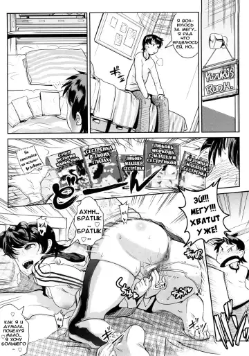 [Kemonono] Groove Tube (decensored) Fhentai - Page 10