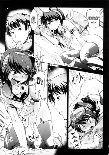 [Kemonono] Groove Tube (decensored) Fhentai - Page 117