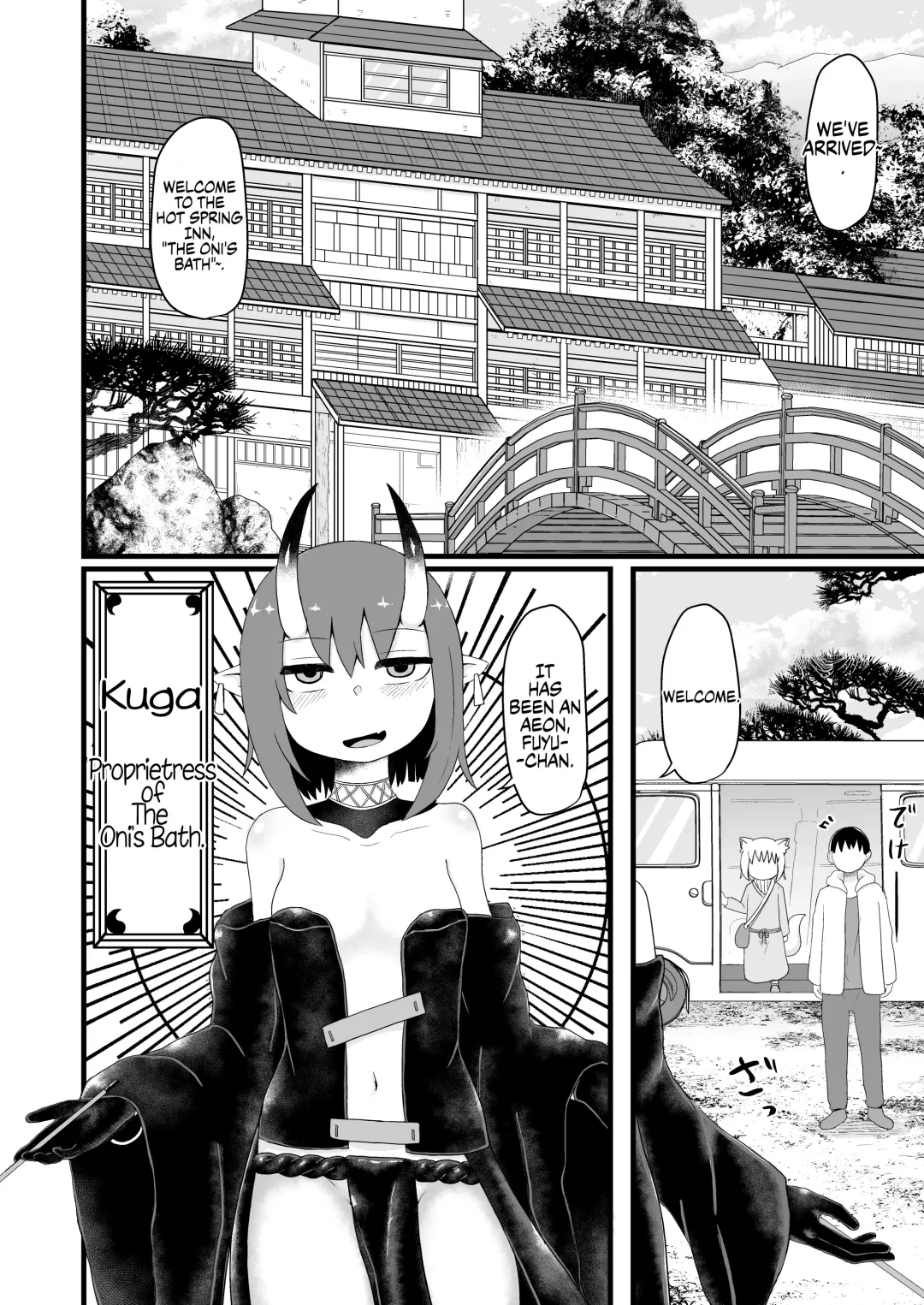 [Lbl] Loli Baba Okaa-san wa Oshi ni Yowai 5 | My Loli Baba Mama is Weak to my Advances 5 (decensored) Fhentai - Page 11