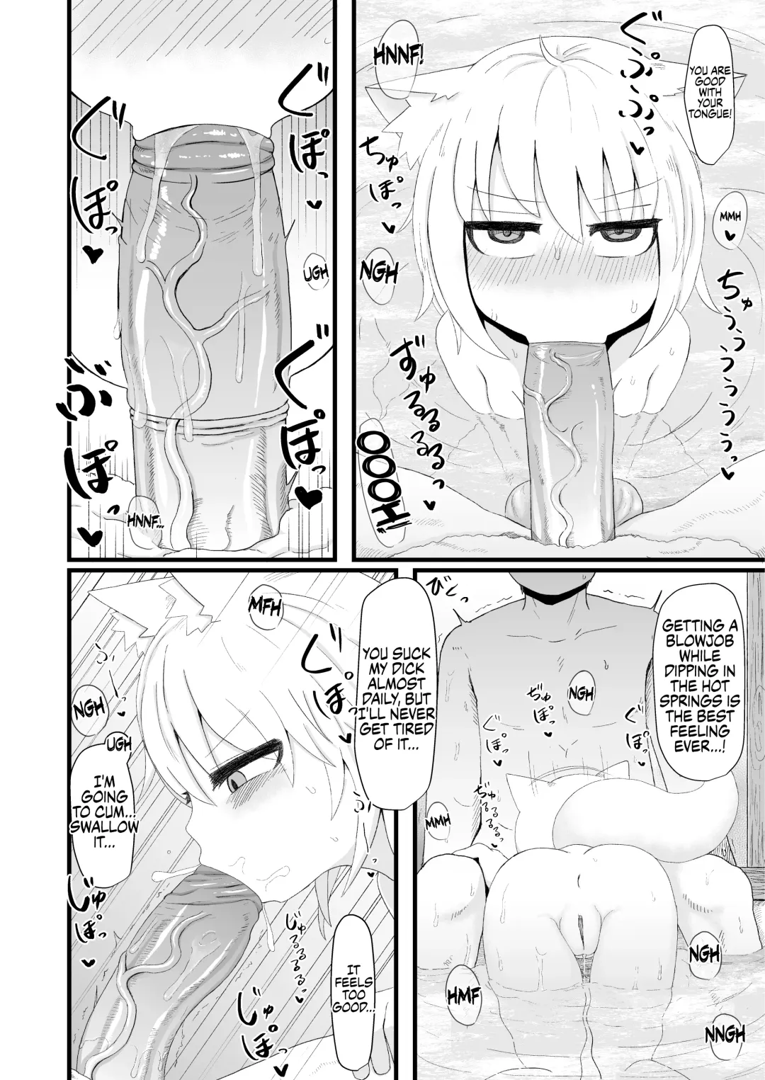 [Lbl] Loli Baba Okaa-san wa Oshi ni Yowai 5 | My Loli Baba Mama is Weak to my Advances 5 (decensored) Fhentai - Page 19