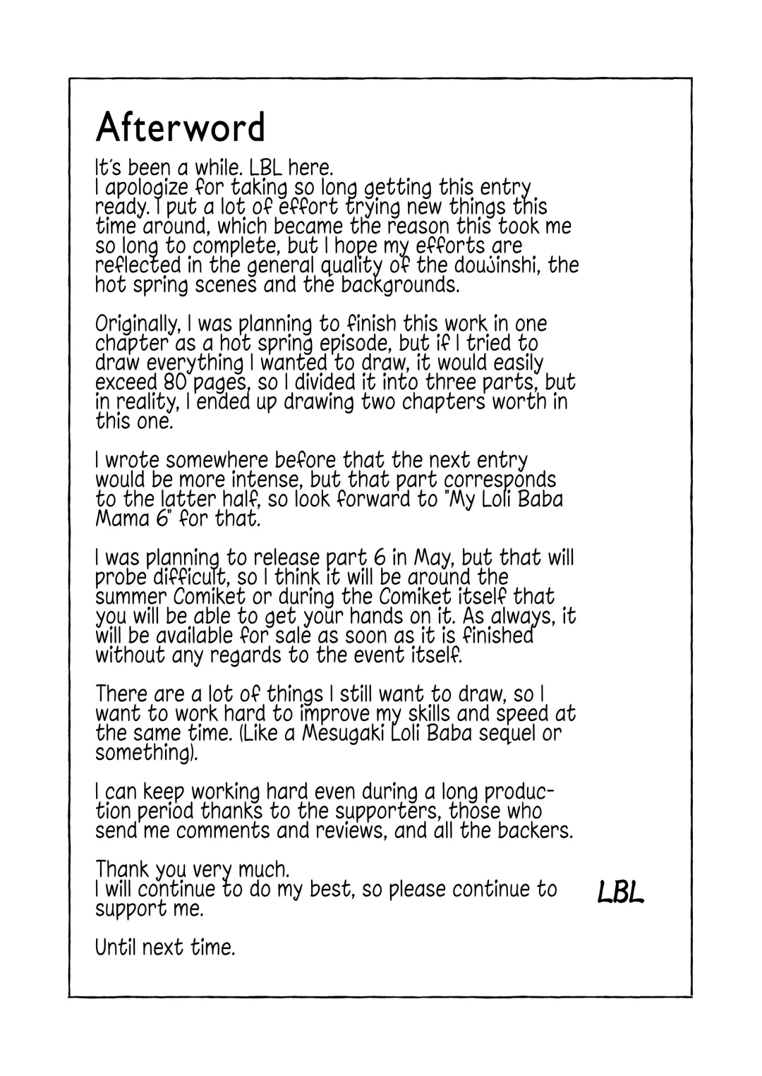 [Lbl] Loli Baba Okaa-san wa Oshi ni Yowai 5 | My Loli Baba Mama is Weak to my Advances 5 (decensored) Fhentai - Page 50