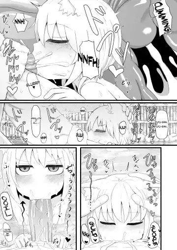 [Lbl] Loli Baba Okaa-san wa Oshi ni Yowai 5 | My Loli Baba Mama is Weak to my Advances 5 (decensored) Fhentai - Page 20