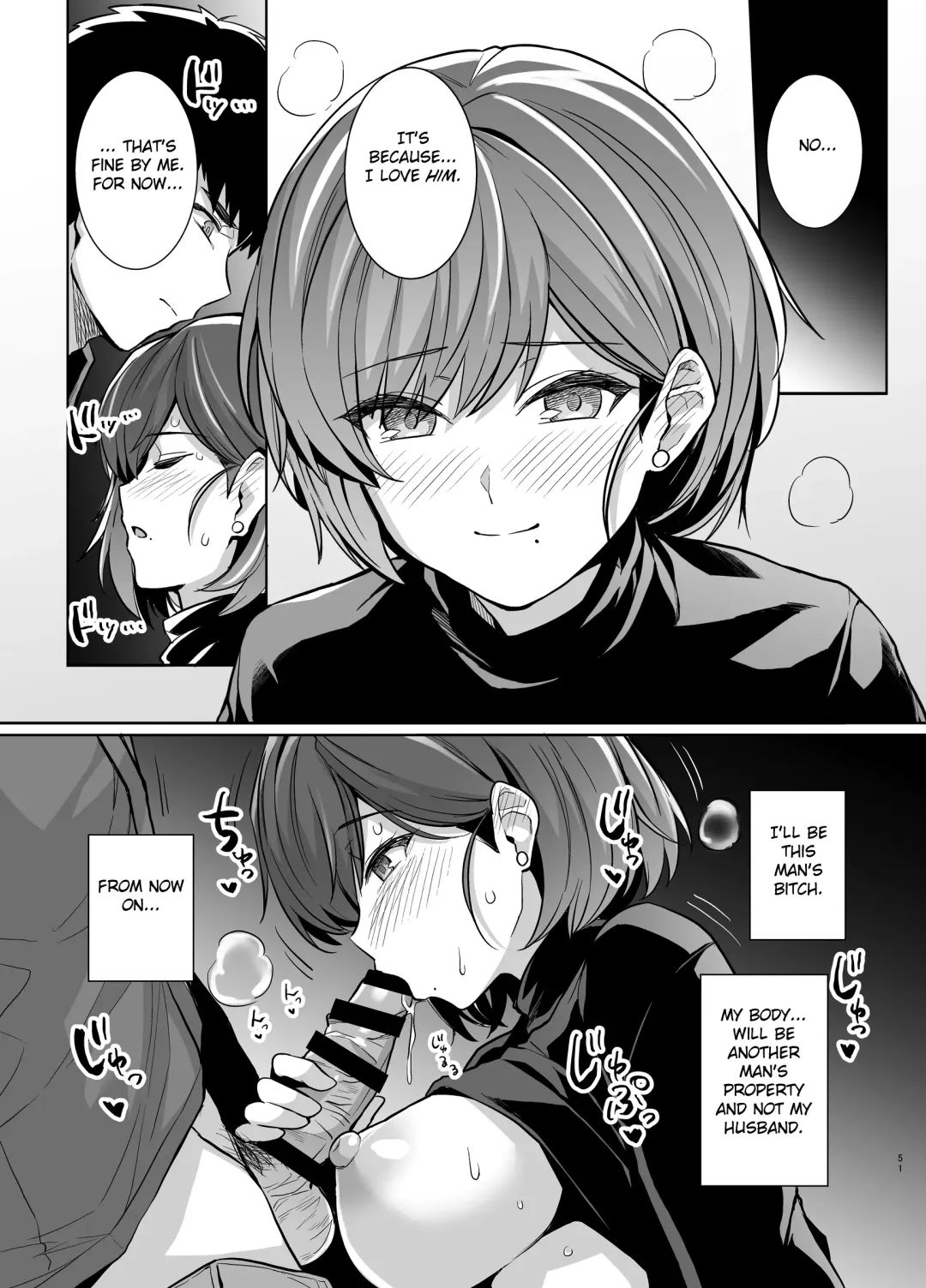 [Haruhisky] Tsuma ga Tanin no Mesu ni naru made. Ura Fhentai - Page 50