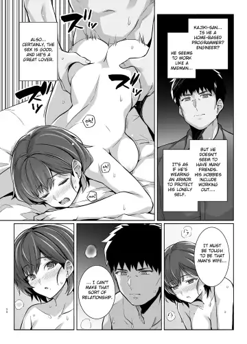 [Haruhisky] Tsuma ga Tanin no Mesu ni naru made. Ura Fhentai - Page 33