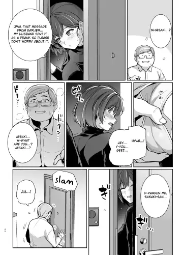 [Haruhisky] Tsuma ga Tanin no Mesu ni naru made. Ura Fhentai - Page 39
