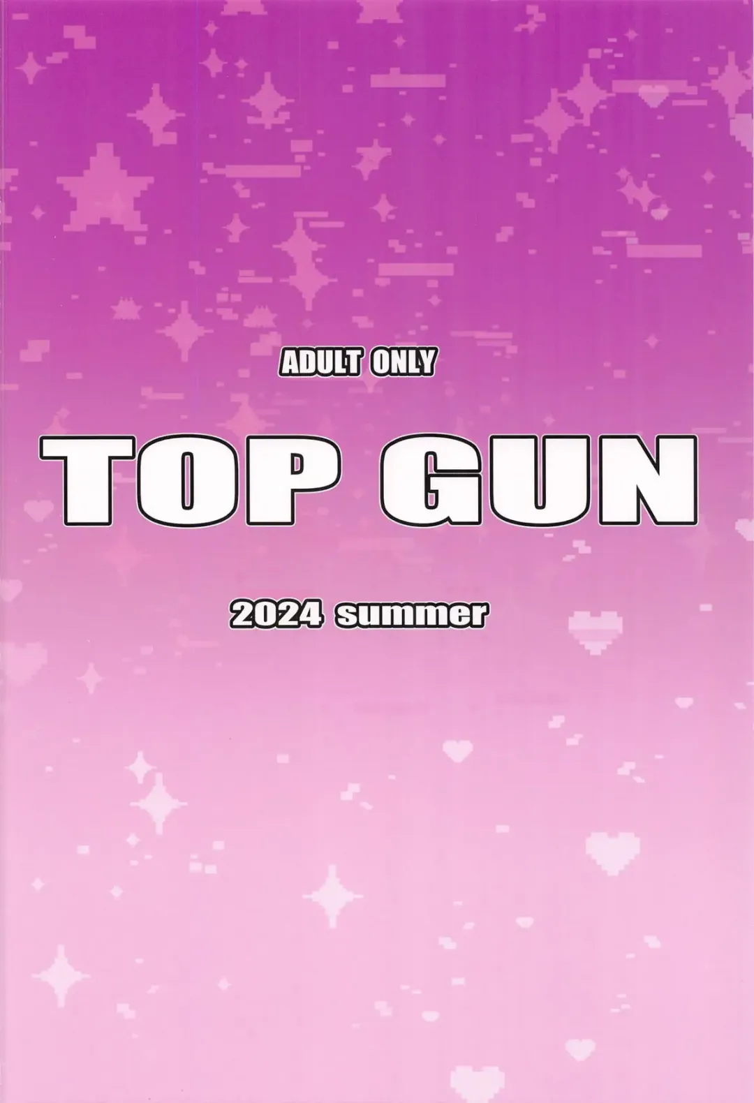 [Puripuri Jet] Gokurakuchow Go no Kata Fhentai - Page 37