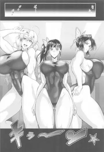 [Puripuri Jet] Gokurakuchow Go no Kata Fhentai - Page 10