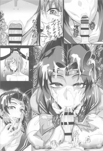 [Puripuri Jet] Gokurakuchow Go no Kata Fhentai - Page 32