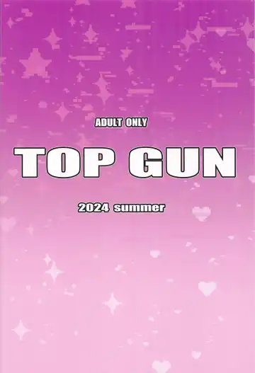 [Puripuri Jet] Gokurakuchow Go no Kata Fhentai - Page 37