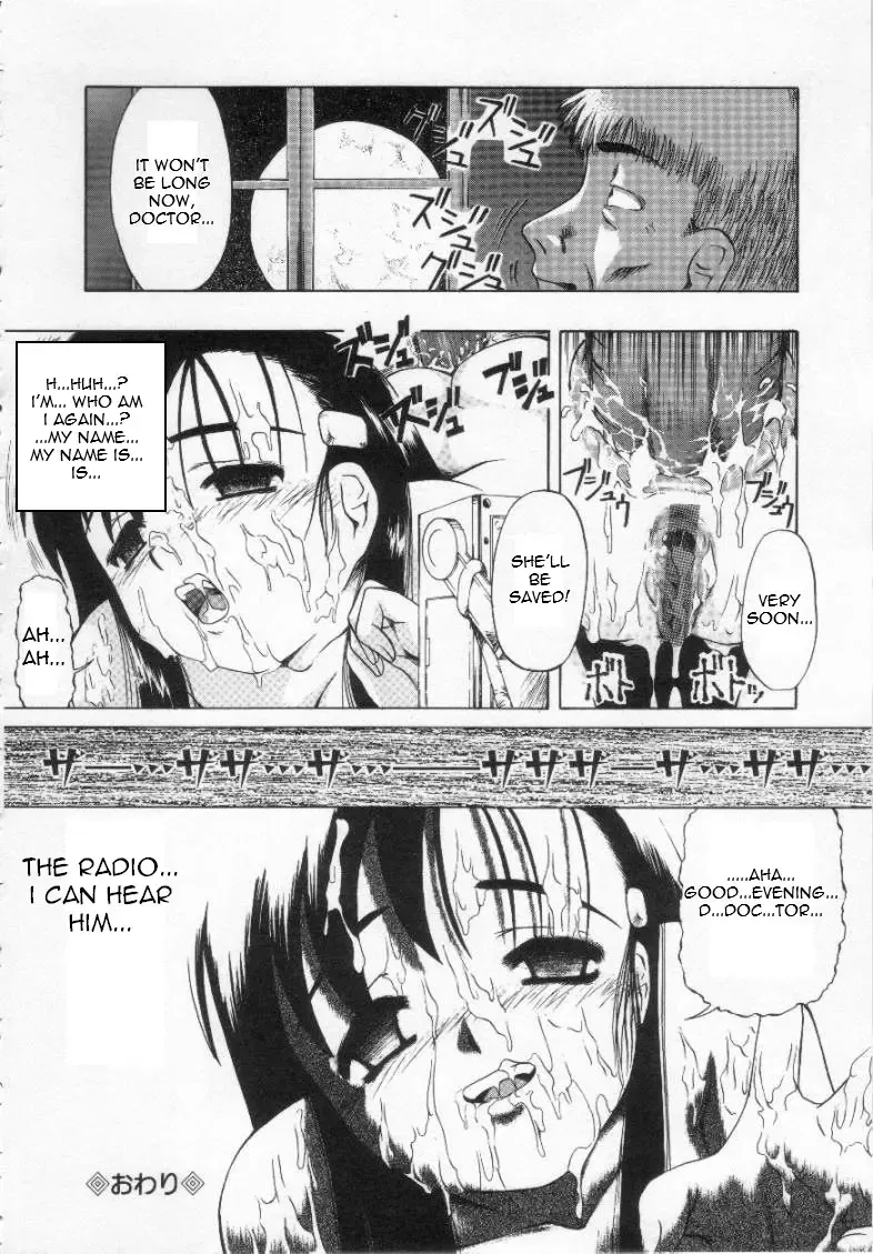 [Oyster] Shoujo Jigoku - The Mädchen Hölle | Girls in Hell Vol. 1 Fhentai - Page 131