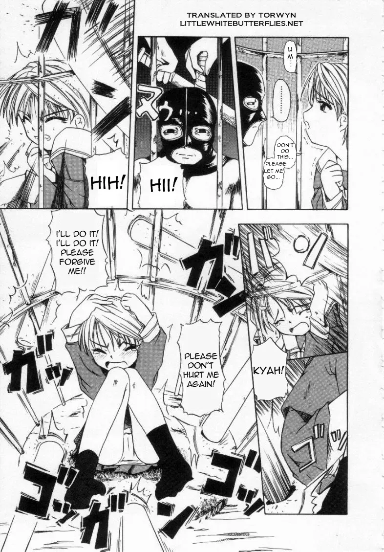 [Oyster] Shoujo Jigoku - The Mädchen Hölle | Girls in Hell Vol. 1 Fhentai - Page 136