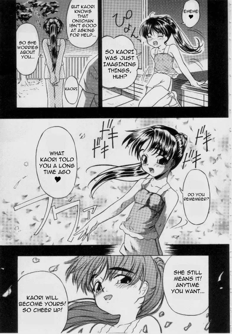 [Oyster] Shoujo Jigoku - The Mädchen Hölle | Girls in Hell Vol. 1 Fhentai - Page 14