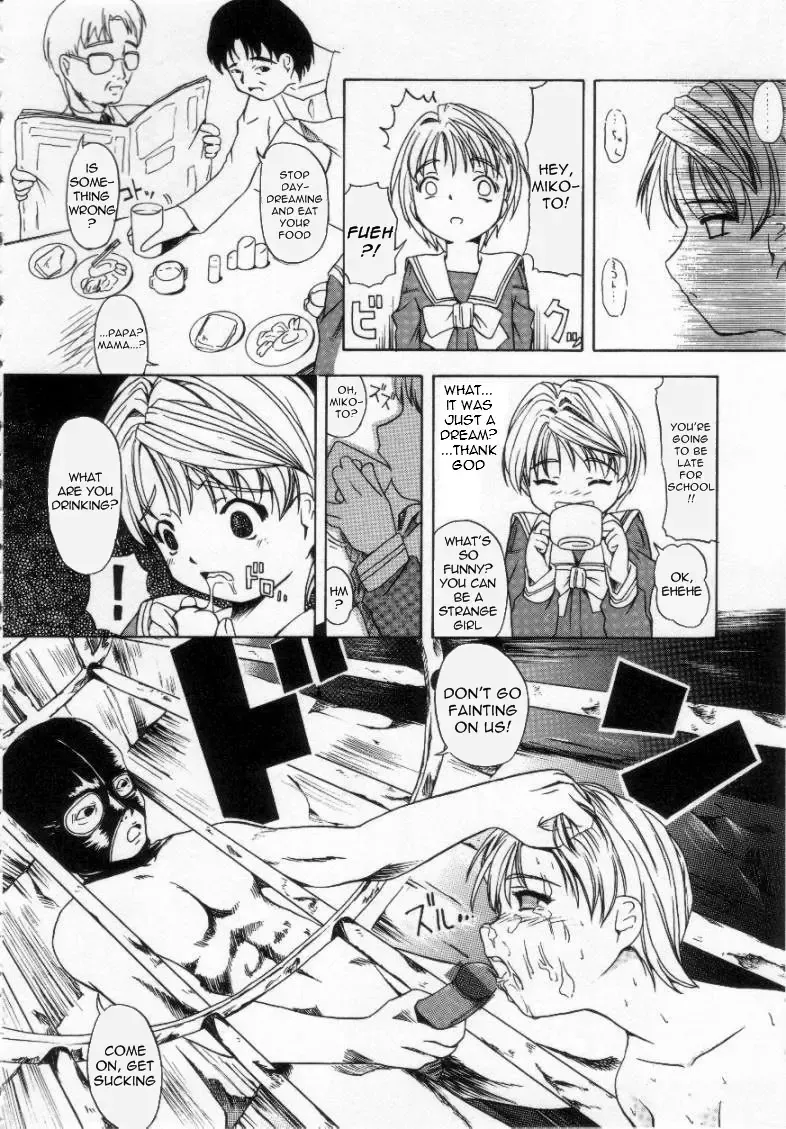 [Oyster] Shoujo Jigoku - The Mädchen Hölle | Girls in Hell Vol. 1 Fhentai - Page 145