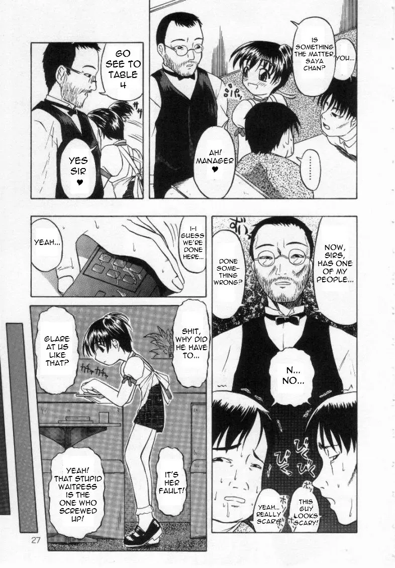 [Oyster] Shoujo Jigoku - The Mädchen Hölle | Girls in Hell Vol. 1 Fhentai - Page 28