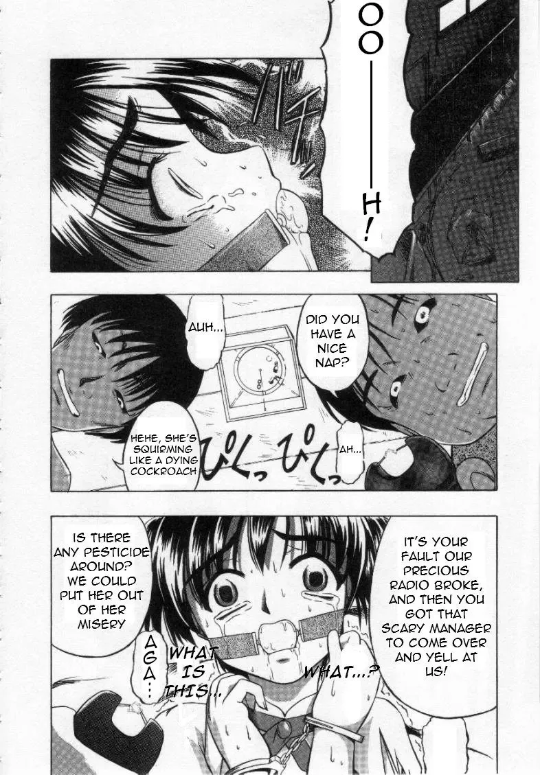 [Oyster] Shoujo Jigoku - The Mädchen Hölle | Girls in Hell Vol. 1 Fhentai - Page 29