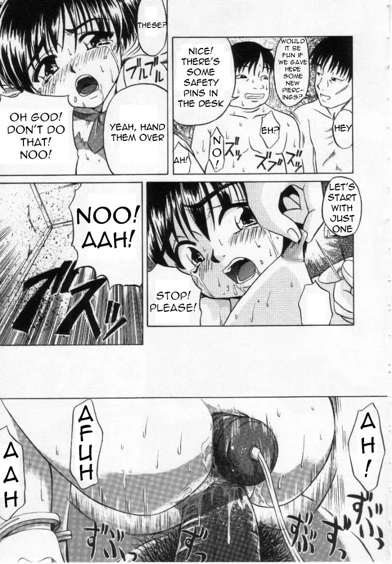 [Oyster] Shoujo Jigoku - The Mädchen Hölle | Girls in Hell Vol. 1 Fhentai - Page 36