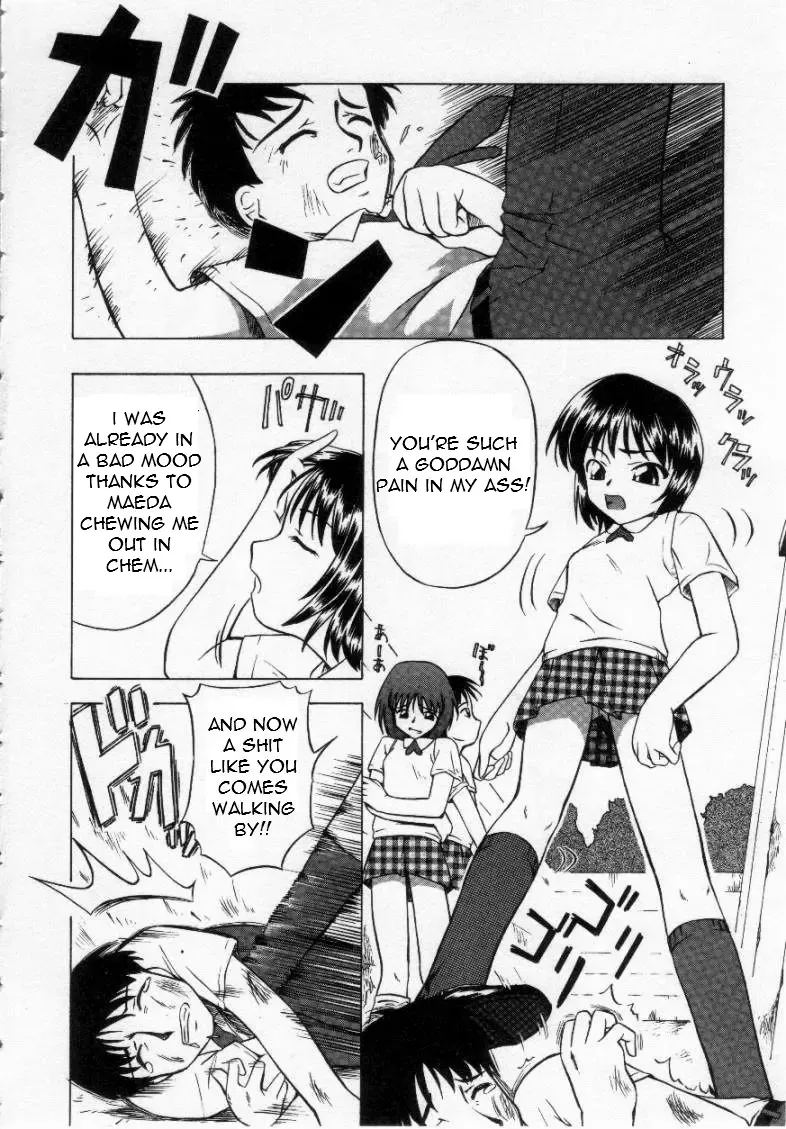 [Oyster] Shoujo Jigoku - The Mädchen Hölle | Girls in Hell Vol. 1 Fhentai - Page 45