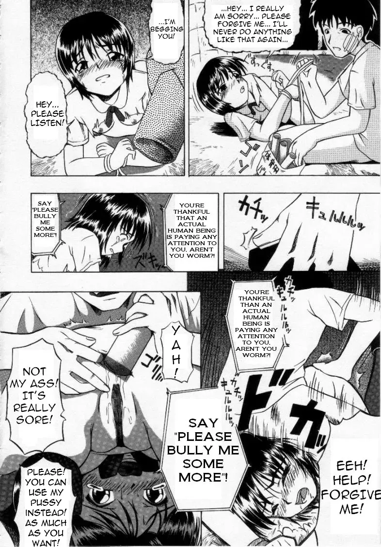[Oyster] Shoujo Jigoku - The Mädchen Hölle | Girls in Hell Vol. 1 Fhentai - Page 57
