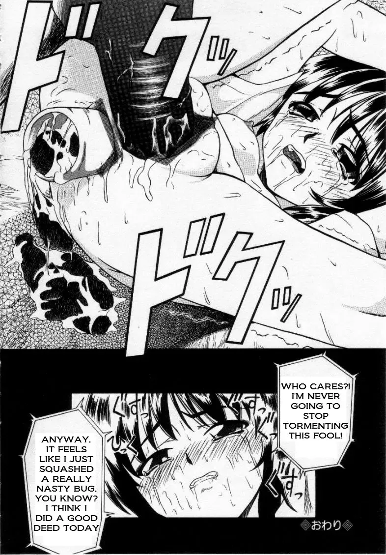 [Oyster] Shoujo Jigoku - The Mädchen Hölle | Girls in Hell Vol. 1 Fhentai - Page 61