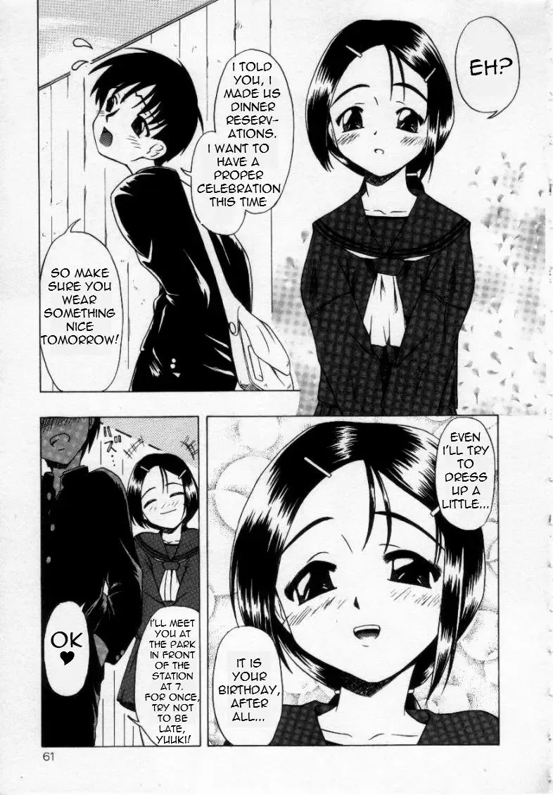 [Oyster] Shoujo Jigoku - The Mädchen Hölle | Girls in Hell Vol. 1 Fhentai - Page 62