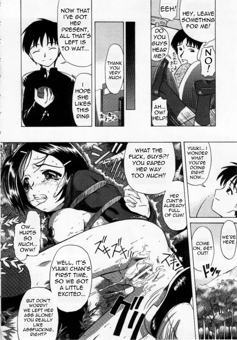 [Oyster] Shoujo Jigoku - The Mädchen Hölle | Girls in Hell Vol. 1 Fhentai - Page 69