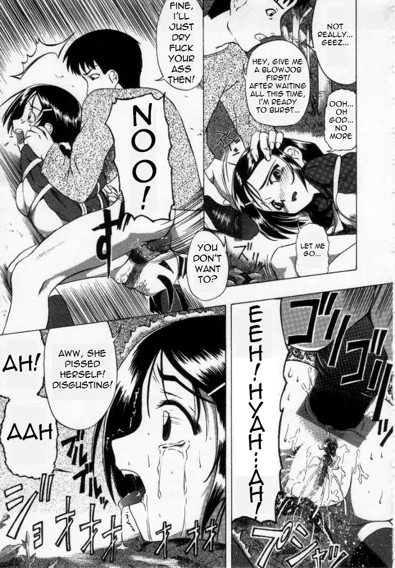 [Oyster] Shoujo Jigoku - The Mädchen Hölle | Girls in Hell Vol. 1 Fhentai - Page 70